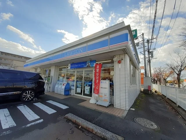 ローソン亀田四ツ興野店まで860m