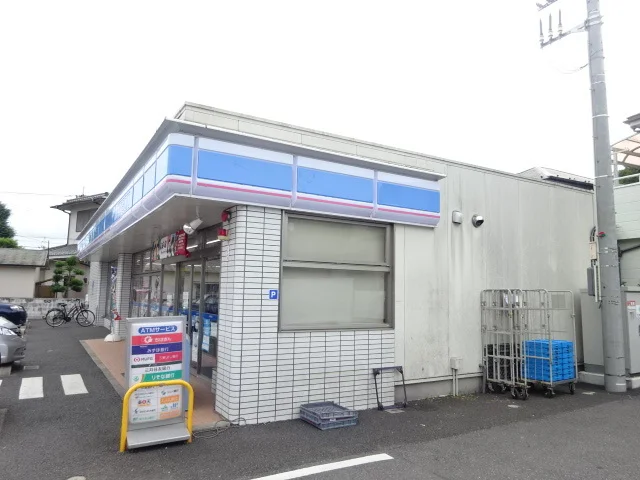 ローソンまで90m