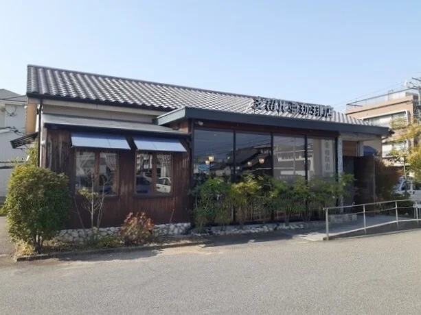 支留比亜珈琲　大治店まで1250m