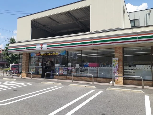 セブンイレブン名古屋稲葉地町店まで900m