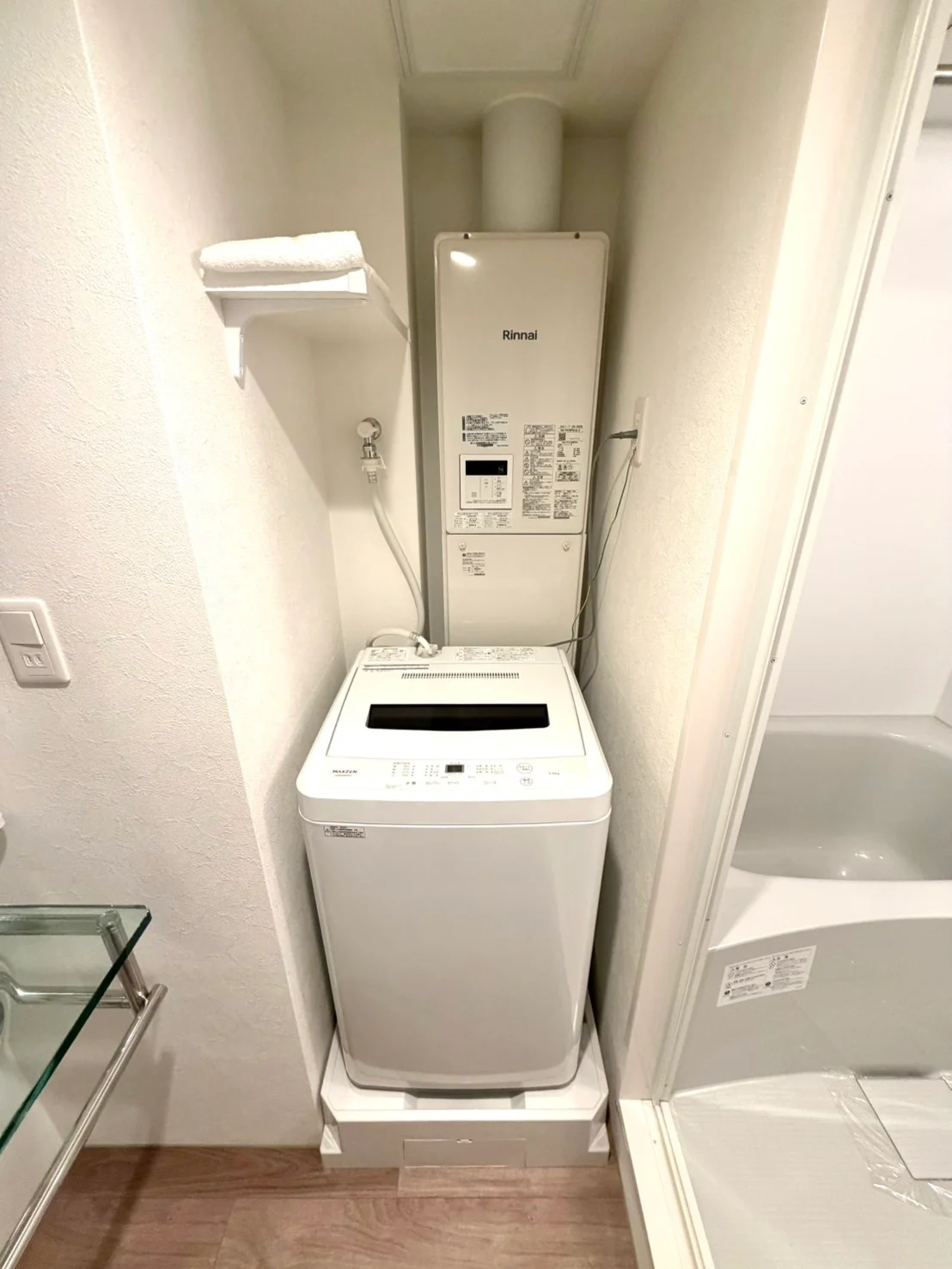 洗濯機もご用意しております♪