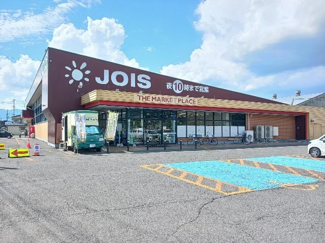 ジョイス見前店まで1000m