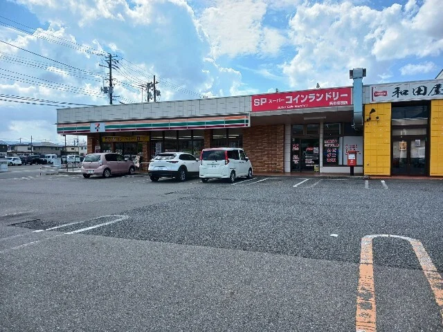 セブンイレブン矢巾町高田店まで1000m