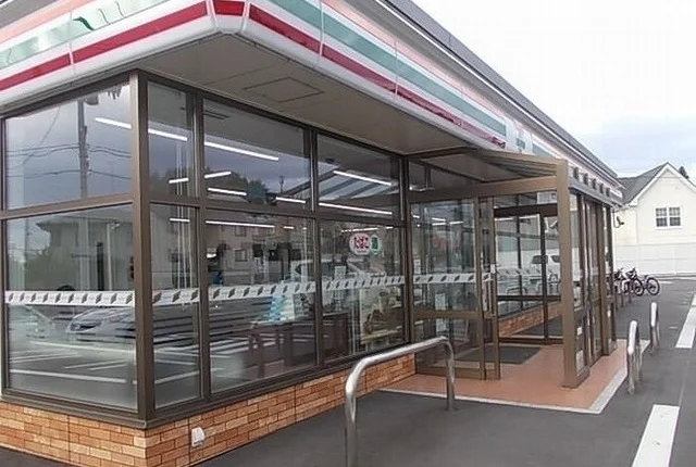 セブンイレブン新井田重地店まで600m