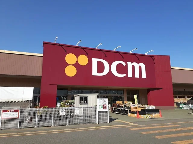 DCM富士店まで1900m
