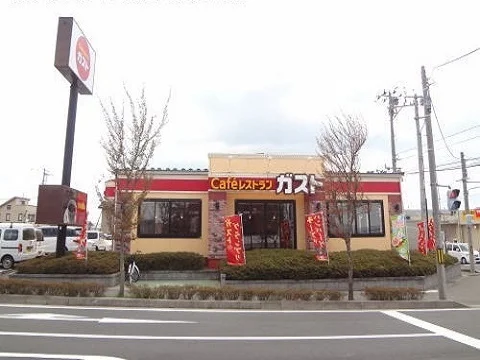 ガスト郡山八山田店まで800m