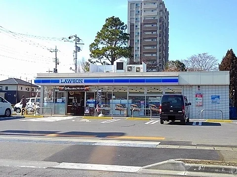 ローソン西那須野駅東口店まで1020m