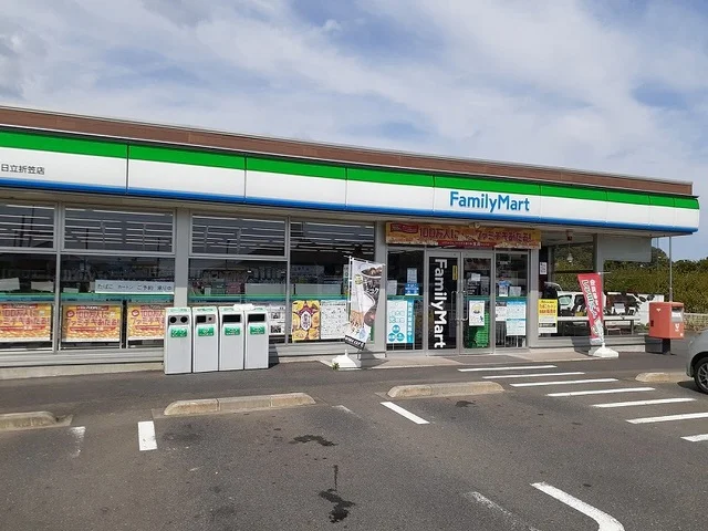 ファミリーマート日立折笠店まで750m