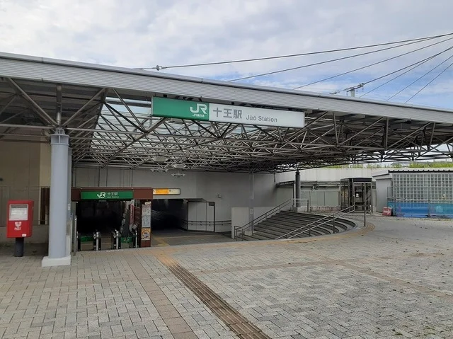 ＪＲ常磐線　十王駅まで2000m