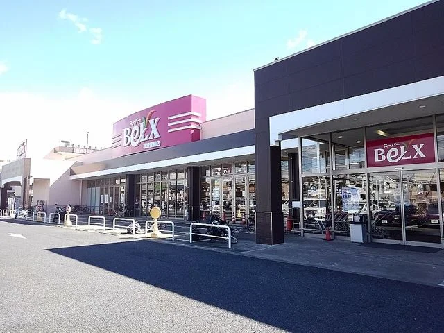 ベルクス草加青柳店まで800m