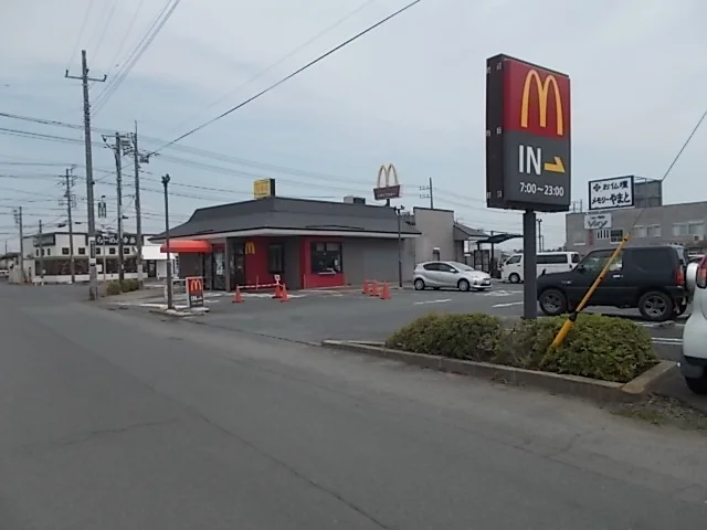 マクドナルド　6号住吉店まで1000m