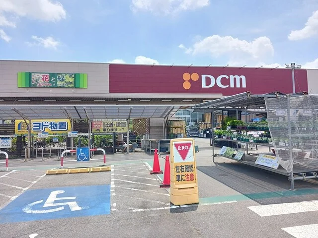 ＤCMまで1088m