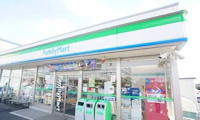 ファミリーマート我孫子都店まで400m