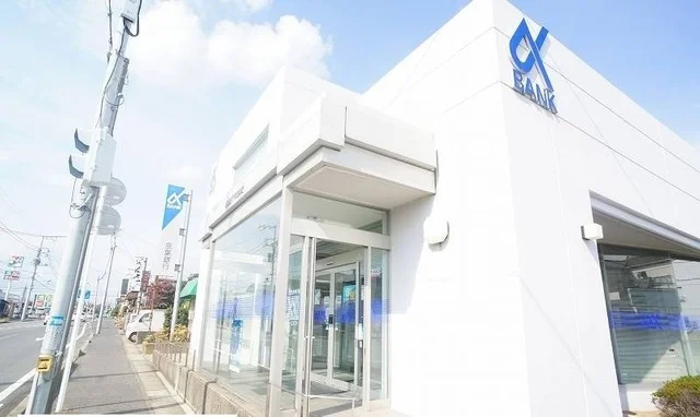 京葉銀行　新木店まで3800m
