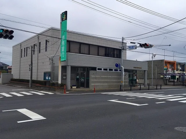 群馬銀行 館林南支店まで1400m