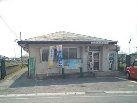藤岡市森郵便局まで1600m