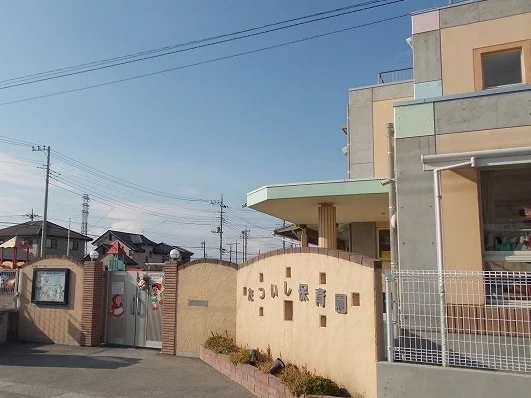 たついし保育園まで1900m
