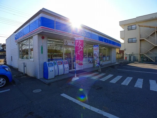 ローソン館林松原店まで600m