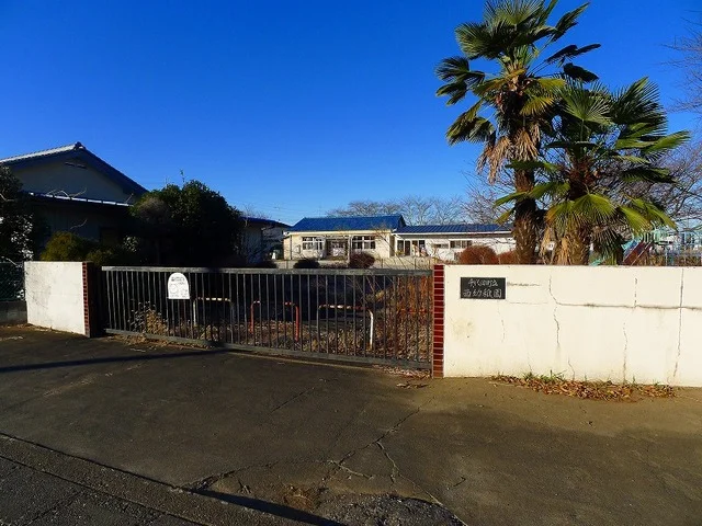 千代田町立西幼稚園まで750m