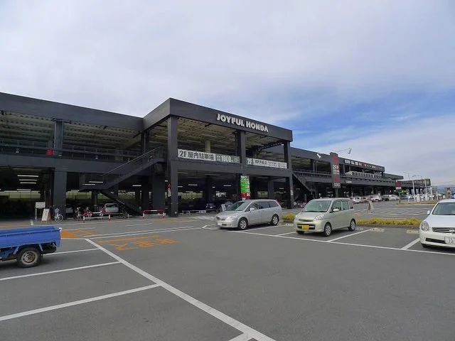 ジョイフルホンダ 千代田店まで3700m