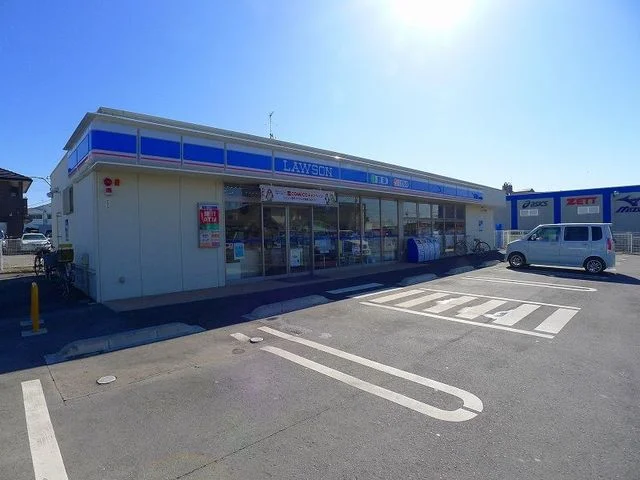 ローソンまで180m