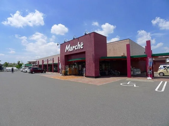 マルシェ下浜田店まで2100m