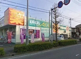 ドラッグエース岡店まで250m