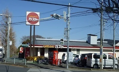 ガスト朝霞城山店まで350m