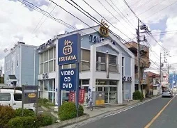 ＴＳＵＴＡＹＡ朝霞店まで1400m