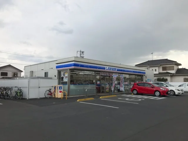 ローソンまで180m