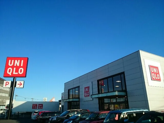 ユニクロ高崎下之城店まで350m