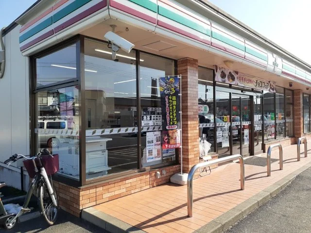 セブンイレブン筑縄町店まで450m