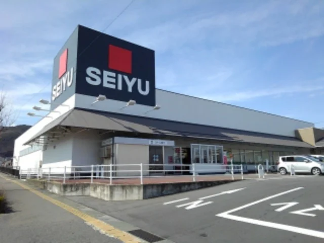 西友長野北店まで300m