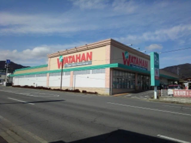綿半ホームエイド檀田店まで550m