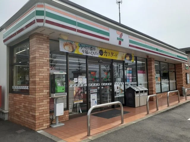 セブンイレブン前橋総社町店まで750m