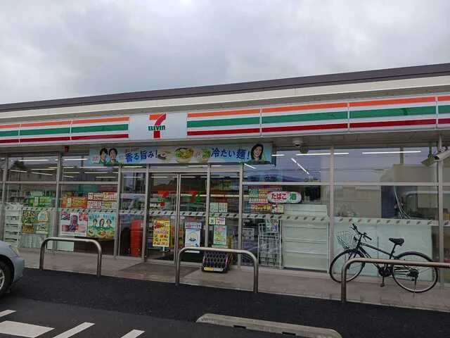 セブンイレブン行田向町店まで670m