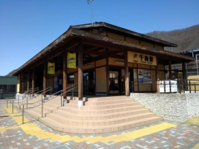 千曲駅まで700m