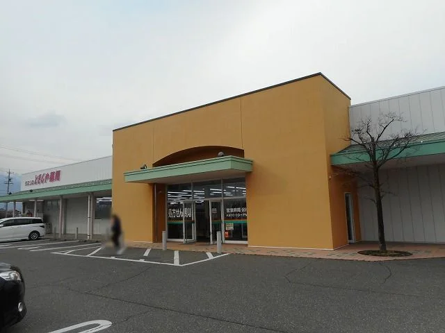 とをしや　三郷店まで2000m