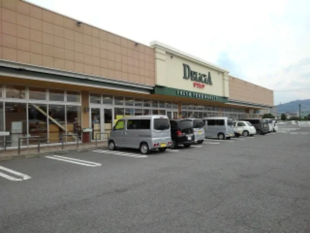 デリシア篠ノ井東店まで600m