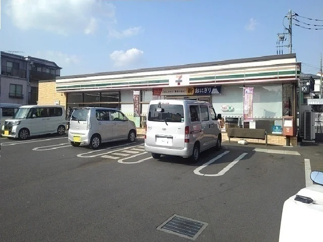 セブンイレブンまで550m