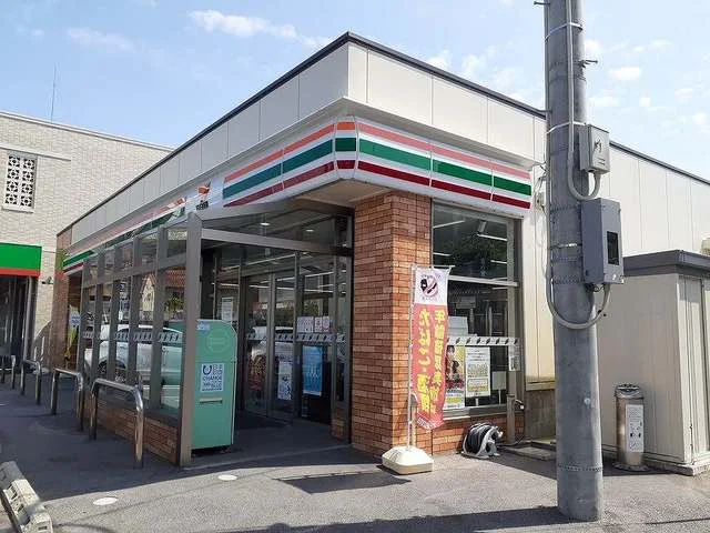 セブンイレブン那覇上間店まで900m