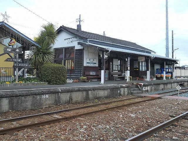 天竜浜名湖鉄道 桜木駅まで650m