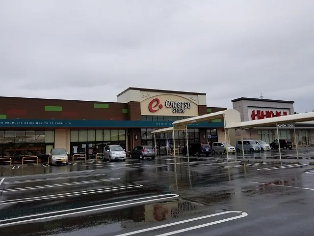 遠鉄ストア見付店まで1300m