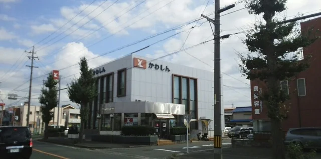 豊川信用金庫まで310m
