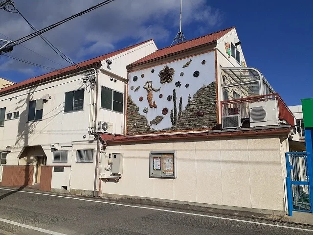 長根幼稚園まで866m