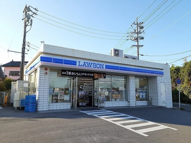 ローソン半田大高店まで400m