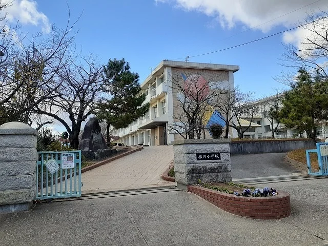 横川小学校まで912m
