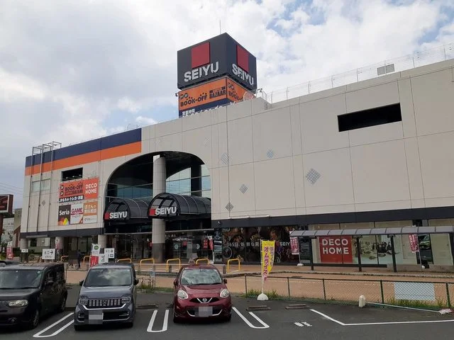 SEIYUまで1100m