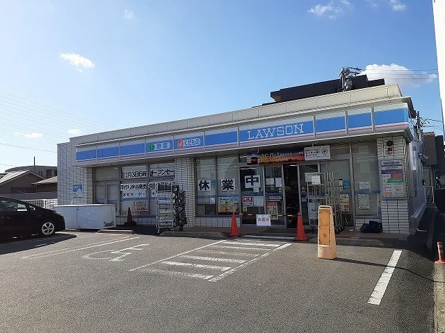 ローソン半田岩滑中町店まで150m