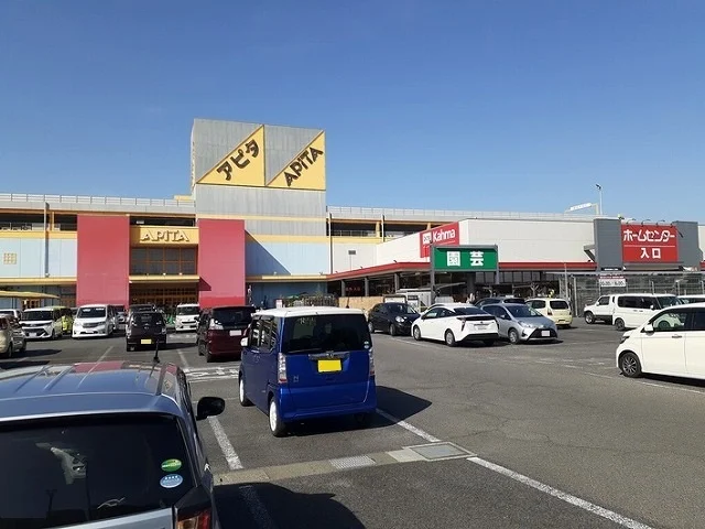 アピタ阿久比店まで776m